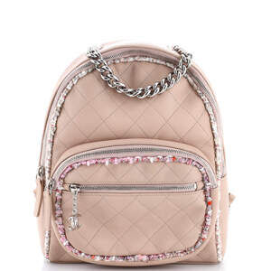 Chanel Elegant Trim Backpack Quilted #204799C23B